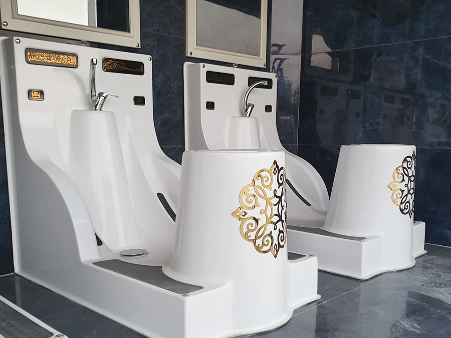 Kişisel Abdest Lavaboları