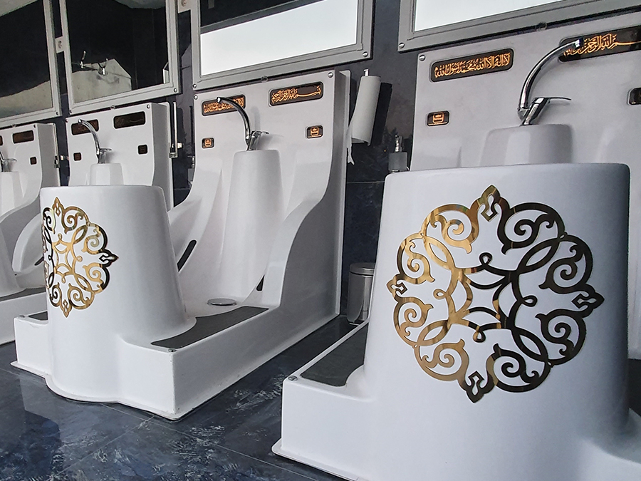 Kişisel Abdest Lavaboları