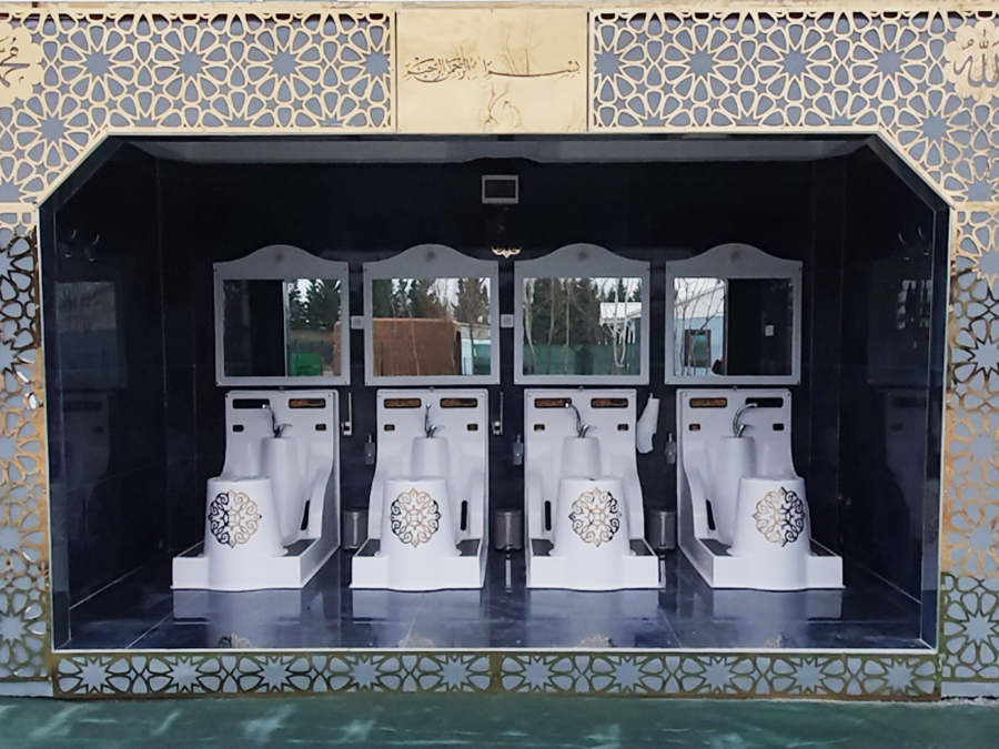 Betonarme Hazır Şadırvanlar