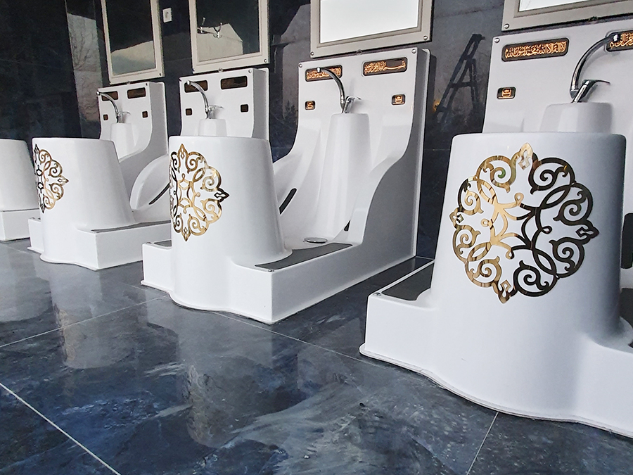 Kişisel Abdest Lavaboları