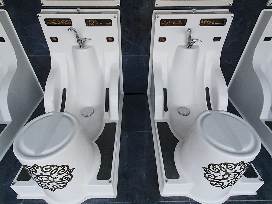 Kişisel Abdest Lavaboları