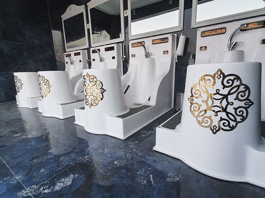 Kişisel Abdest Lavaboları