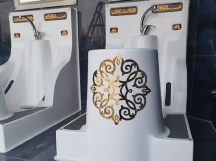 Betonarme Hazır Şadırvanlar