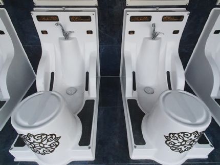 Betonarme Hazır Şadırvanlar