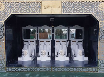 Betonarme Hazır Şadırvanlar