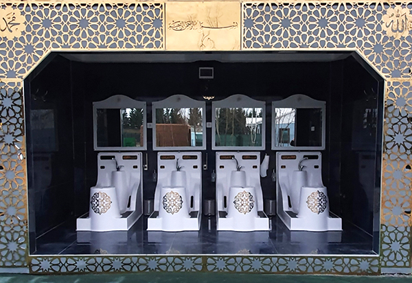 Betonarme Hazır Şadırvanlar